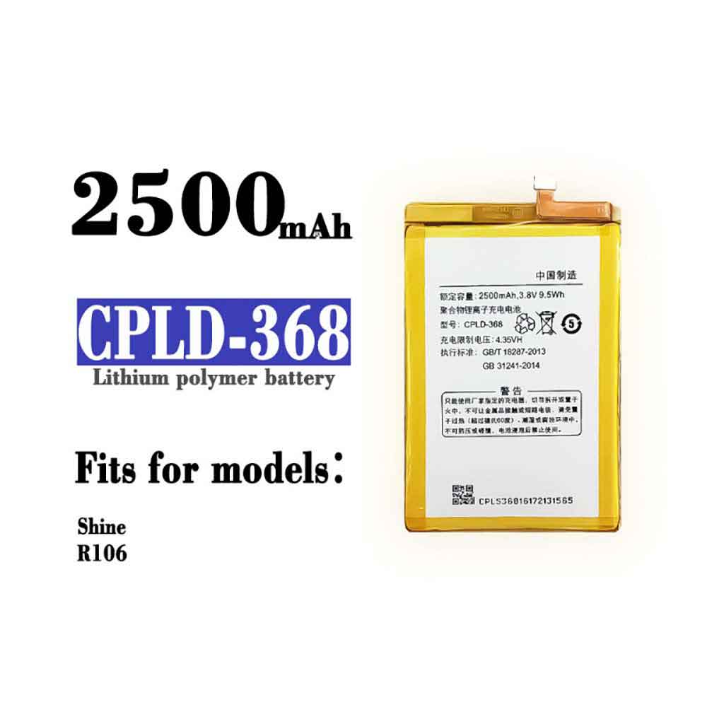 Batería para COOLPAD CPLD-368